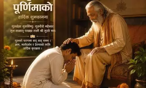 गुरु ब्रह्मा गुरु विष्णु मंत्र का अर्थ जानें जीवन में गुरु का महत्व गुरु ब्रह्मा गुरु विष्णु मंत्र का अर्थ जानें जीवन में गुरु का महत्व