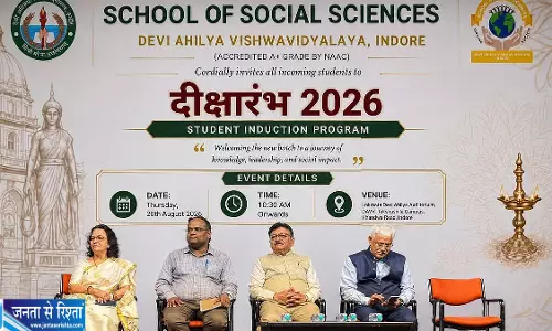 सद्भावना दिवस पर NSS स्वयंसेवकों ने चलाया स्वच्छता अभियान