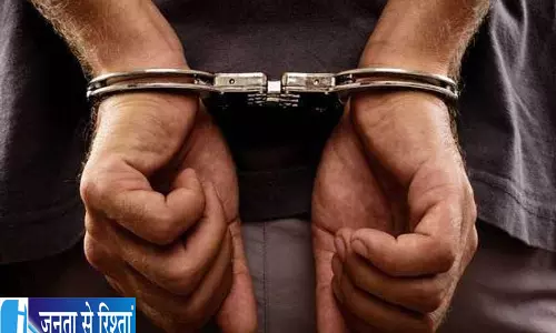 Hisar फर्जी विजिलेंस अधिकारी रिश्वत लेते गिरफ्तार Hisar फर्जी विजिलेंस अधिकारी रिश्वत लेते गिरफ्तार