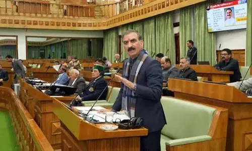 Shimla: मानसून सत्र आज से शुरू, भाजपा विधायकों पर FIR और जांच पर हंगामे के आसार Shimla: मानसून सत्र आज से शुरू, भाजपा विधायकों पर FIR और जांच पर हंगामे के आसार