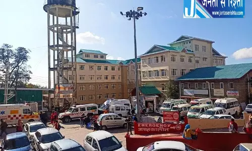 Palampur चार सरकारी अस्पतालों में मरीजों की परेशानी बढ़ी Palampur चार सरकारी अस्पतालों में मरीजों की परेशानी बढ़ी