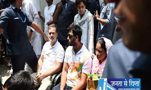 राहुल गांधी का बड़ा कदम: पैलेट गन पर घिरी सरकार राहुल गांधी का बड़ा कदम: पैलेट गन पर घिरी सरकार