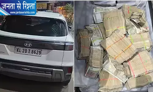 बेंगलुरु में 9 करोड़ नकद ले जा रही कार पकड़ी