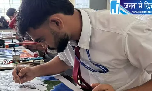 IEHE में नेशनल स्पेस डे शुरू, छात्रों ने समझी अंतरिक्ष विज्ञान की नई दिशा