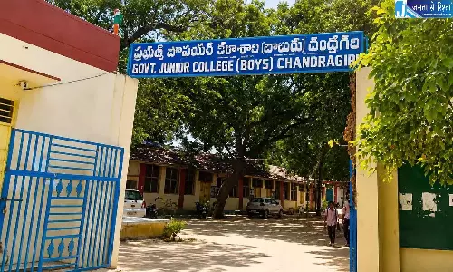 Andhra: सरकार की पहलों से जूनियर कॉलेज में दाखिले बढ़ाने में मदद मिली है