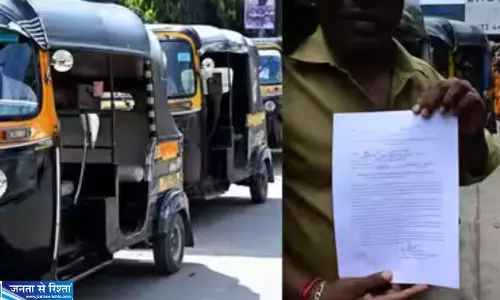 मराठी भाषा टेस्ट में ऑटो चालकों की अग्निपरीक्षा बड़ी संख्या में हुए फेल