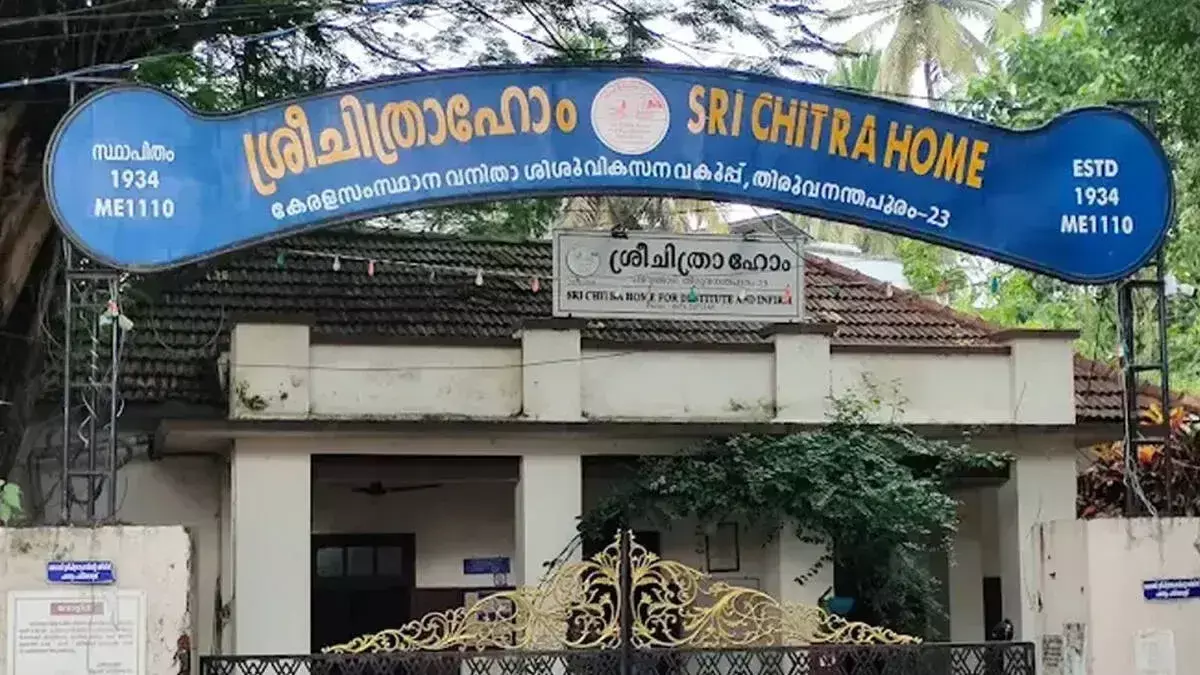 kerala: श्री चित्रा होम से लापता लड़कियाँ किलिमानूर में मिलीं