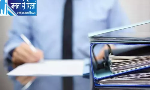 Shimla बारिश तबाही पर मरम्मत प्रस्ताव भेजने के निर्देश Shimla बारिश तबाही पर मरम्मत प्रस्ताव भेजने के निर्देश