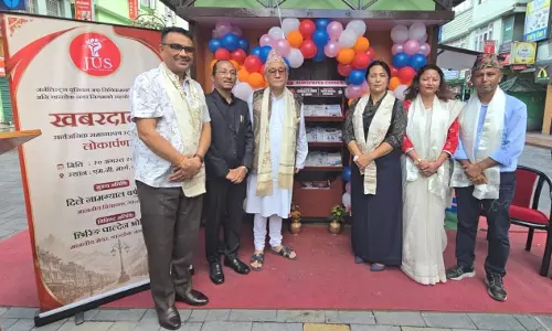MG मार्ग पर JUS की नई पहल अखबार पढ़ने के लिए बनाया कॉर्नर