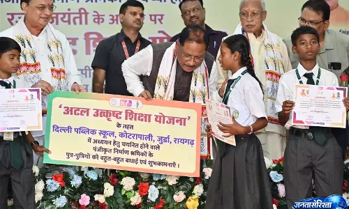 श्रमिकों के सशक्तिकरण का नया दौर: छत्तीसगढ़ में श्रम कल्याण को मिल रही नई गति श्रमिकों के सशक्तिकरण का नया दौर: छत्तीसगढ़ में श्रम कल्याण को मिल रही नई गति
