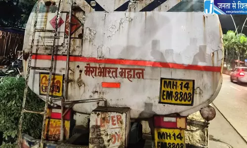 कलवा में 11 हजार लीटर अवैध पेट्रोल से भरा टैंकर पकड़ा, वाहन समेत 20 लाख की संपत्ति जब्त