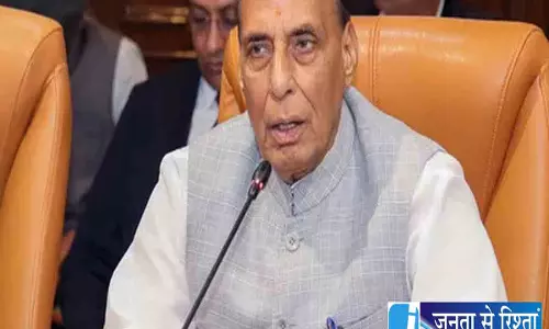 वंदे मातरम विरोध पर राजनाथ सिंह सख्त: बताया गंभीर मामला
