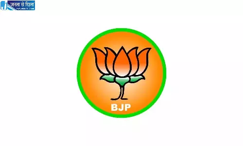 नहर के काम से 18 गांवों को फ़ायदा होगा: BJP का कहना है कि इसके लिए वन विभाग से मंज़ूरी ली जाए