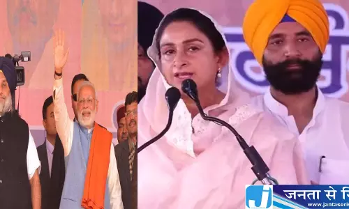 पंजाब की राजनीति में नई चर्चा अकाली BJP गठबंधन पर मजीठिया ने दिए संकेत
