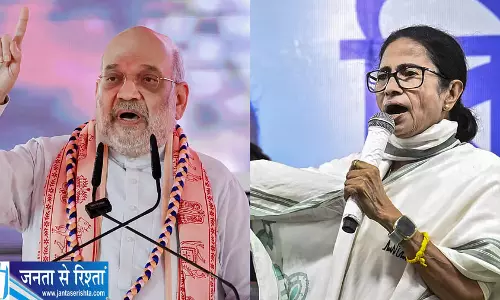 अमित शाह का ममता बनर्जी पर हमला, बोले- सीमा सुरक्षित होगी तभी बंगाल और देश सुरक्षित रहेगा अमित शाह का ममता बनर्जी पर हमला, बोले- सीमा सुरक्षित होगी तभी बंगाल और देश सुरक्षित रहेगा