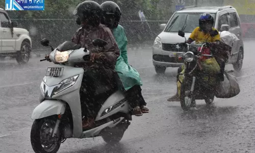 Odisha का मौसम: तीन ज़िलों में भारी बारिश का अनुमान