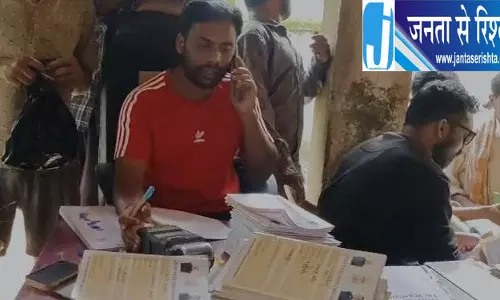 Kalahandi में PDS चावल कम मिलने का आरोप Kalahandi में PDS चावल कम मिलने का आरोप