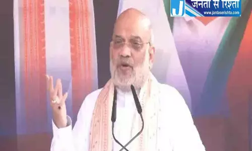आजादी के बाद वंदे मातरम को नहीं मिला पूरा सम्मान: शाह का तंज