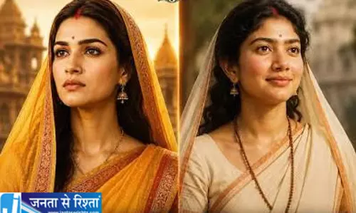 रामायण से आदिपुरुष तक सीता के किरदार में दो अभिनेत्रियों का रिपोर्ट कार्ड