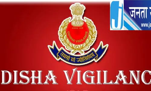 Odisha विजिलेंस ने तहसीलदार को 5 लाख के साथ पकड़ा