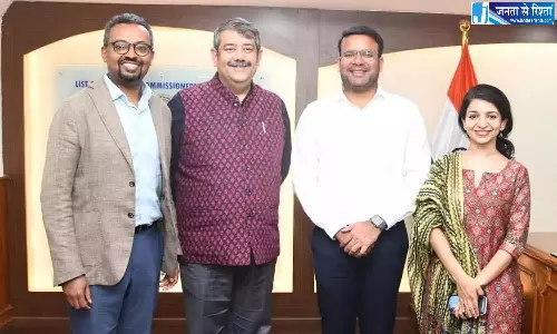 Andhra: नगर निकाय प्रमुख ने विश्व बैंक के प्रतिनिधियों के साथ चर्चा की