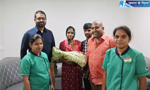 Andhra: एस्टर नारायणद्रि के डॉक्टरों ने एक जटिल इमरजेंसी सर्जरी करके 2 दिन के बच्चे की जान बचाई