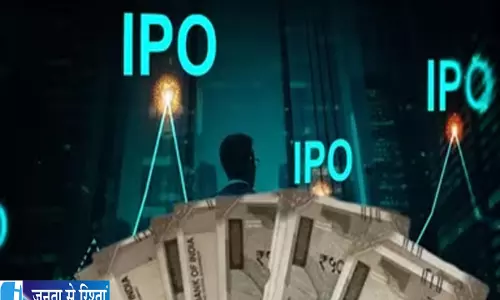 सस्ता IPO बड़ा मुनाफा GMP ने बढ़ाई 53 रुपये वाले शेयर की चर्चा