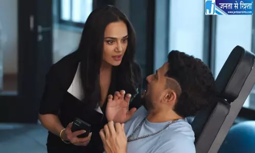 कुणाल खेमू की ‘वाइब’ का टीजर रिलीज, प्रीति जिंटा-स्पर्श संग कॉमेडी का तड़का