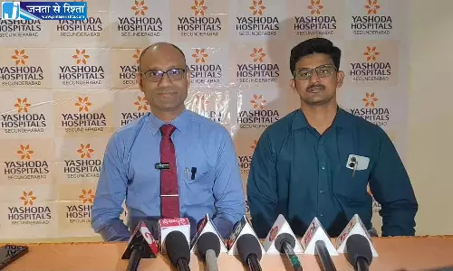 Andhra: किडनी ट्रांसप्लांट के लिए ब्लड ग्रुप का अलग-अलग होना अब कोई रुकावट नहीं है Andhra: किडनी ट्रांसप्लांट के लिए ब्लड ग्रुप का अलग-अलग होना अब कोई रुकावट नहीं है