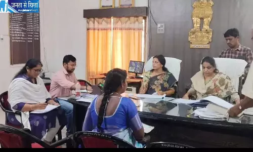 Andhra: आंगनवाड़ी आया भर्ती इंटरव्यू में 97 लोग शामिल हुए Andhra: आंगनवाड़ी आया भर्ती इंटरव्यू में 97 लोग शामिल हुए