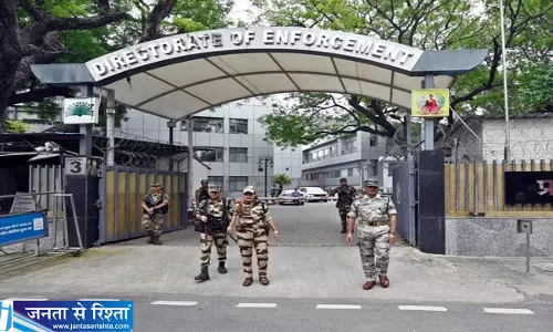 मनी लॉन्ड्रिंग केस में ED को झटका हाई कोर्ट ने जताई नाराजगी मनी लॉन्ड्रिंग केस में ED को झटका हाई कोर्ट ने जताई नाराजगी