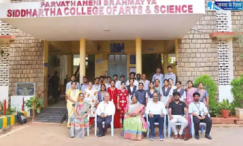 Andhra: GenAI वर्कशॉप संपन्न हुई Andhra: GenAI वर्कशॉप संपन्न हुई