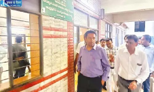 Andhra: कलेक्टर डॉ. जी. लक्ष्मिशा ने नए GGH का निरीक्षण किया Andhra: कलेक्टर डॉ. जी. लक्ष्मिशा ने नए GGH का निरीक्षण किया