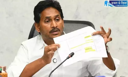 Andhra: जगन् ने नायडू को DSC और Group-I परीक्षाओं की CBI जाँच का आदेश देने की चुनौती दी