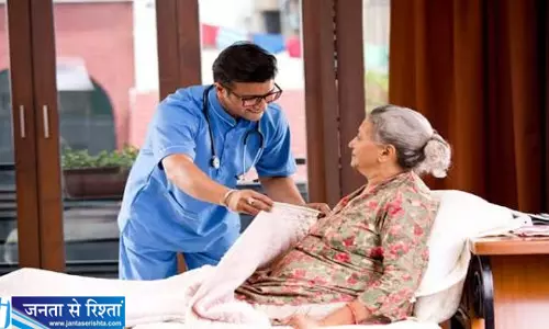 इलाज के दौरान मरीजों के अधिकारों की अनदेखी नहीं जानें अपने हक