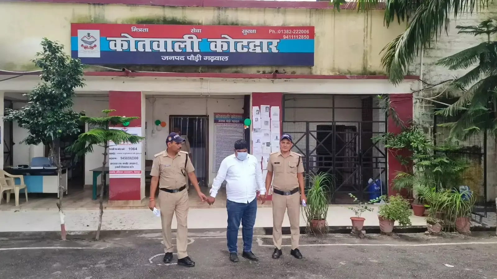 Pauri Garhwal: नौकरी के नाम पर लाखों की ठगी, 18 लाख हड़पने वाला आरोपी गिरफ्तार