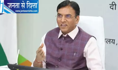 विशाखापत्तनम में BRICS खेल और युवा मामलों की बैठक आज से विशाखापत्तनम में BRICS खेल और युवा मामलों की बैठक आज से
