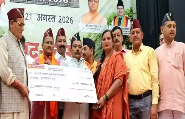 Gopeshwar: उद्यमिता की चौपाल से ग्रामीणों को मिलेगा योजनाओं का लाभ, चमोली में पहल