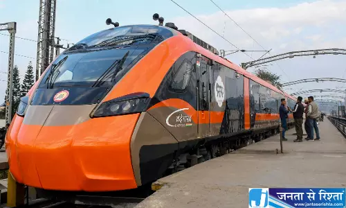 वर्क ऑर्डर मिलते ही चर्चा में आया रेलवे स्टॉक जानें पूरी डिटेल
