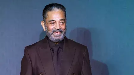 Kamal Haasan ने सौकार जानकी के निधन पर शोक जताया