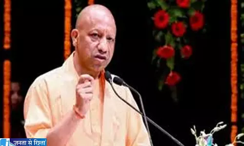 इन जिलों में होंगे बड़े बदलाव 20 अहम योजनाओं पर शुरू होगा काम