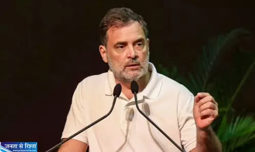 छात्रों की गूंज कार्यक्रम को लेकर सियासी घमासान BJP ने शेयर किया VIDEO