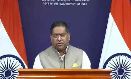 मक्का डिफेंस पैक्ट पर भारत ने कहा घटनाक्रम पर नजर मक्का डिफेंस पैक्ट पर भारत ने कहा घटनाक्रम पर नजर