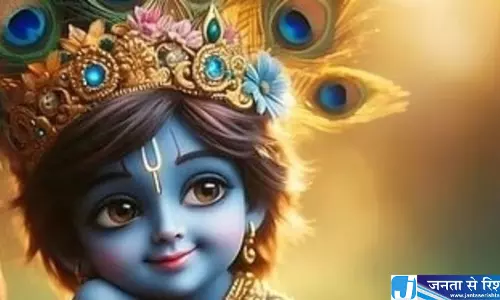 जन्माष्टमी पर व्रत रखने से मिलता है बड़ा पुण्य जानें देवकीनंदन ठाकुर की बात जन्माष्टमी पर व्रत रखने से मिलता है बड़ा पुण्य जानें देवकीनंदन ठाकुर की बात