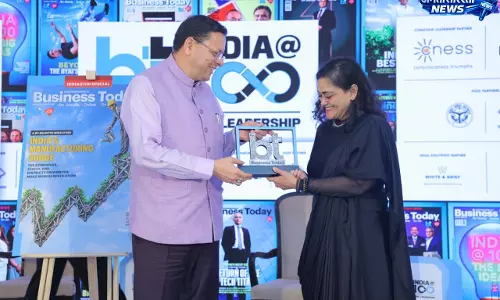 मुख्यमंत्री ने BTIndia@100 कार्यक्रम में किया प्रतिभाग