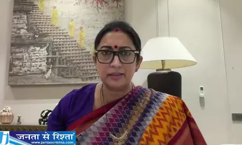 वंदे मातरम् विवाद गरमाया स्मृति ईरानी ने कांग्रेस पर बोला हमला वंदे मातरम् विवाद गरमाया स्मृति ईरानी ने कांग्रेस पर बोला हमला