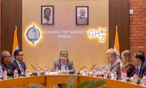 डीपीए कांडला ने गांधीधाम में कांडला ग्रीन हाइड्रोजन कॉन्क्लेव 2026 का किया आयोजन डीपीए कांडला ने गांधीधाम में कांडला ग्रीन हाइड्रोजन कॉन्क्लेव 2026 का किया आयोजन