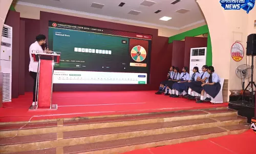टाउन हॉल की छायाचित्र प्रदर्शनी का हुआ समापन, इतिहास से विकास तक की यात्रा ने किया प्रभावित टाउन हॉल की छायाचित्र प्रदर्शनी का हुआ समापन, इतिहास से विकास तक की यात्रा ने किया प्रभावित