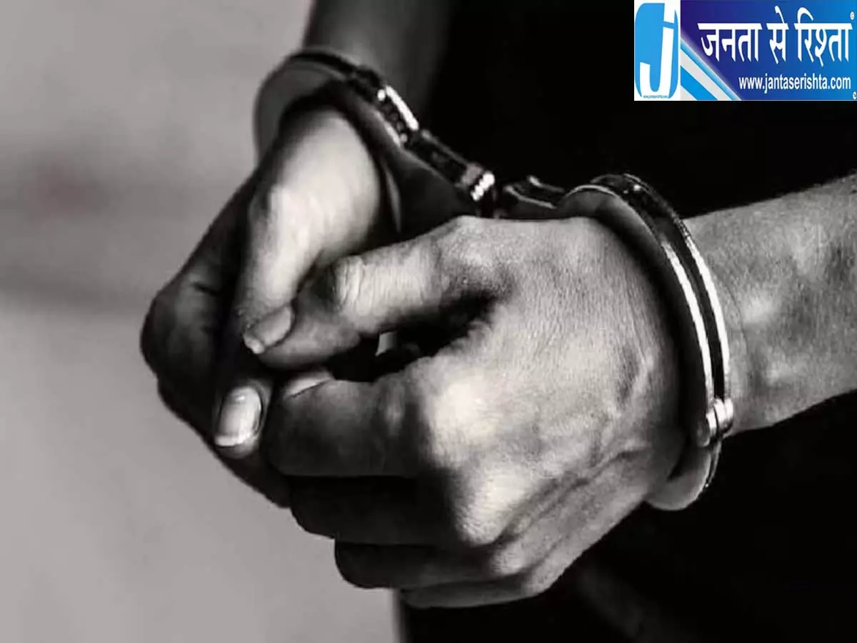 ISI के लिए काम करने का आरोप सुरक्षा एजेंसियों की बड़ी कार्रवाई ISI के लिए काम करने का आरोप सुरक्षा एजेंसियों की बड़ी कार्रवाई