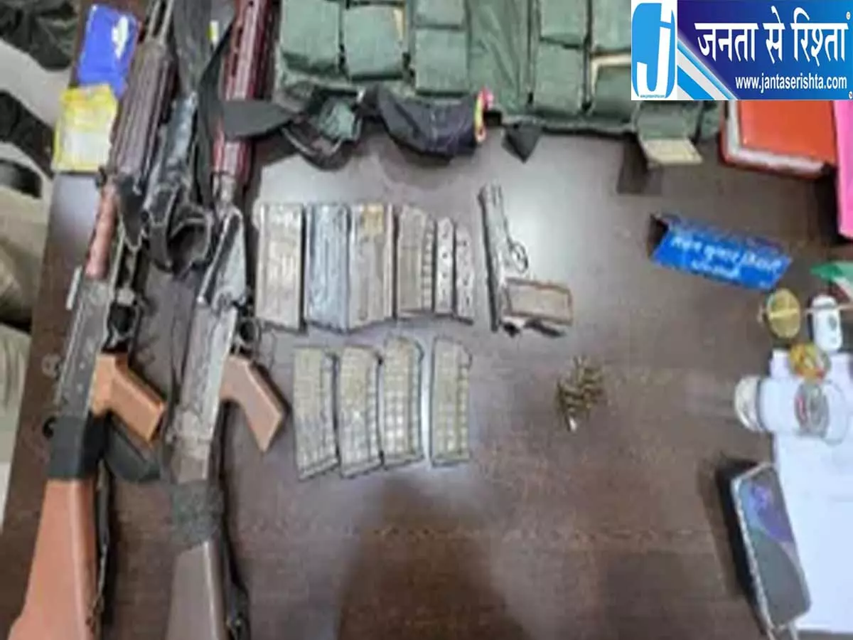 एसपी पर AK-47 तानने वाला माओवादी गिरफ्तार पुलिस ने ऐसे छीनी राइफल एसपी पर AK-47 तानने वाला माओवादी गिरफ्तार पुलिस ने ऐसे छीनी राइफल